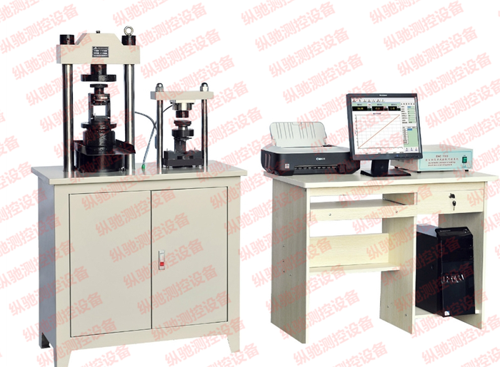 微机控制电子式水泥压力试验机|300KN/30吨水泥抗压抗折一体机(图文)